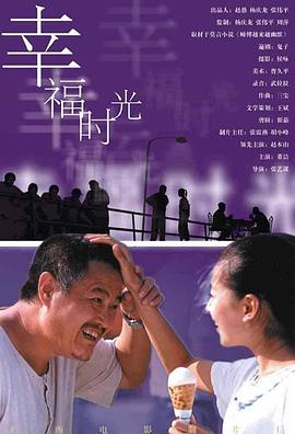 免费观看欧美一级片