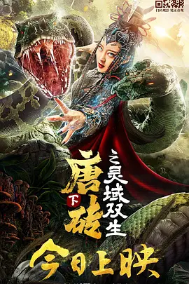 欧美在线日韩在线